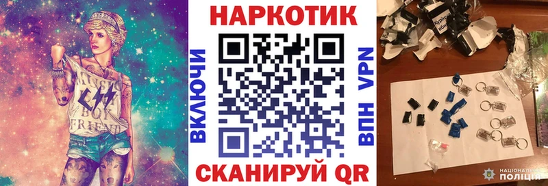 Виды наркотиков купить Михайлов Метадон  МАРИХУАНА  Альфа ПВП  Галлюциногенные грибы  Меф  ГАШИШ 