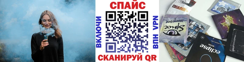 БУТИРАТ вода  Михайлов 