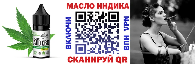 Canna-Cookies марихуана  Михайлов 