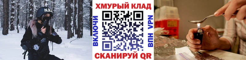 Героин белый  хочу   Михайлов 