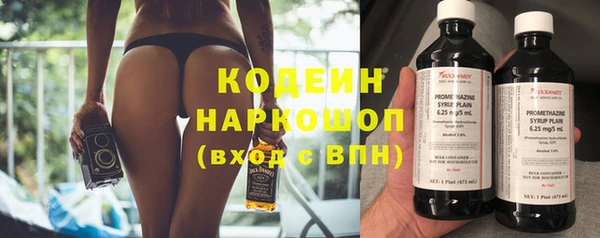гидропоника Беломорск