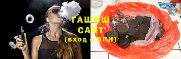 гидропоника Беломорск