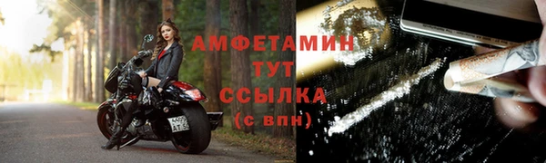 гидропоника Беломорск