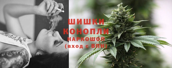 гидропоника Беломорск