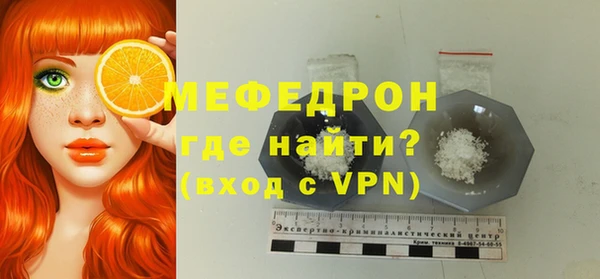 гидропоника Беломорск