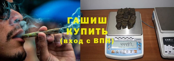 первитин Белоозёрский