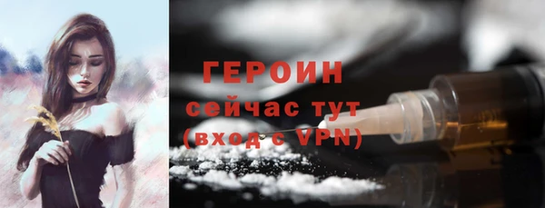 гидропоника Беломорск