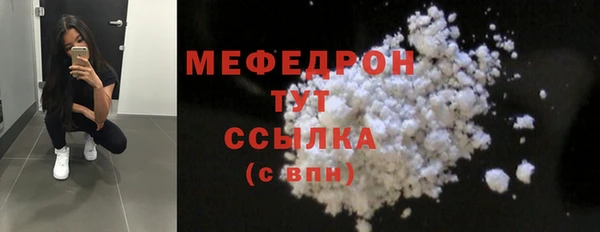 гидропоника Беломорск