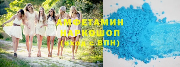 гидропоника Беломорск