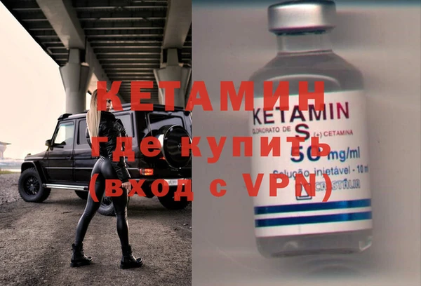 гидропоника Беломорск