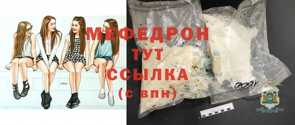 гидропоника Беломорск