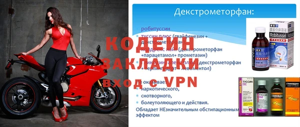 гидропоника Беломорск