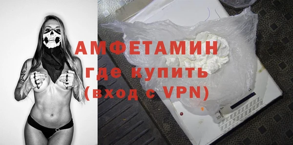 гидропоника Беломорск