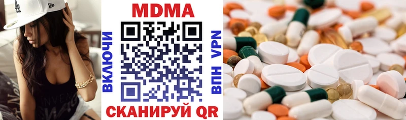 цены   Михайлов  MDMA VHQ 