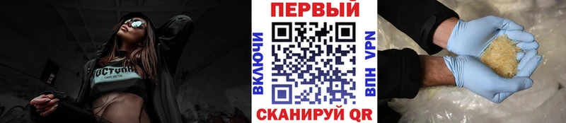 Метамфетамин винт Михайлов