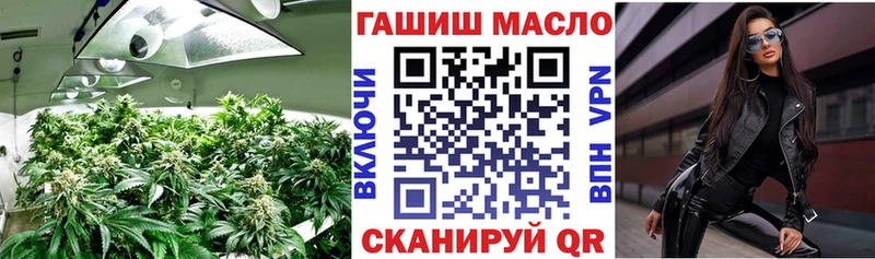дарк нет как зайти  Михайлов  Дистиллят ТГК концентрат  купить наркотики сайты 