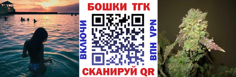 купить наркоту Михайлов мега зеркало Марихуана планчик